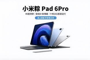 新利体育app官方入口在哪里